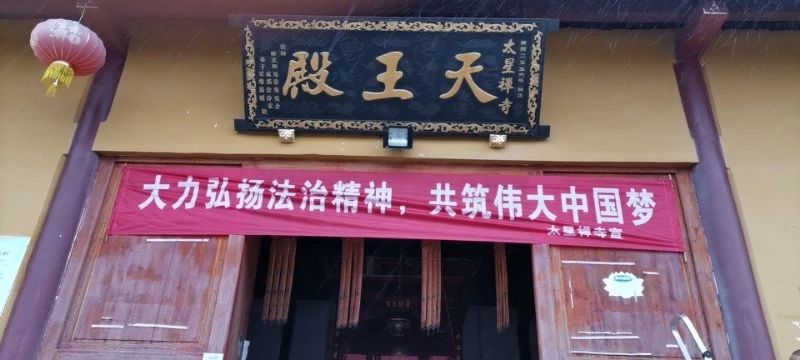 微信图片_20200927113055.jpg
