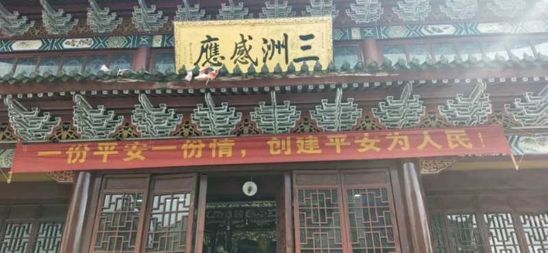 微信图片_20200927113100.jpg