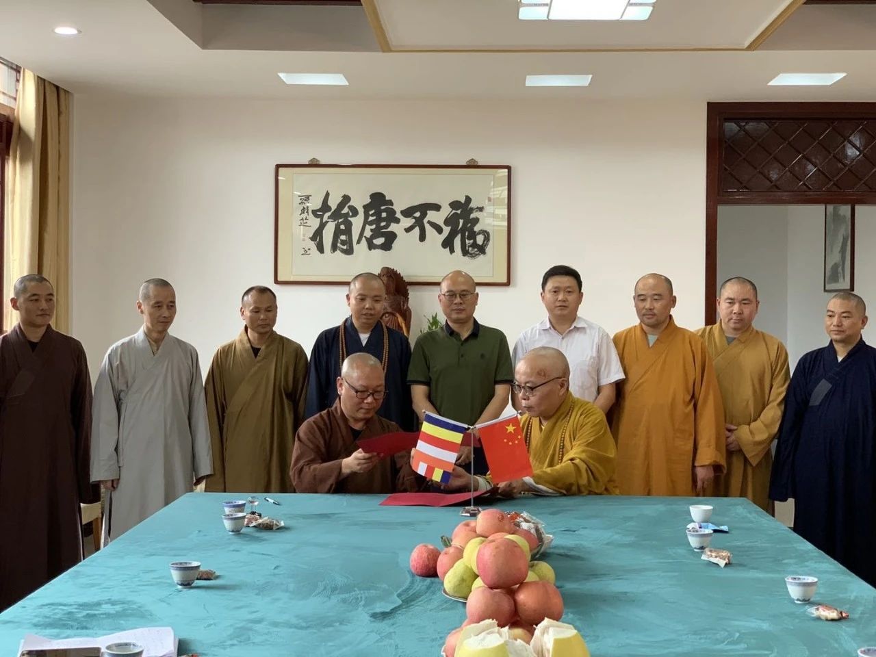 微信图片_20200927113537.jpg