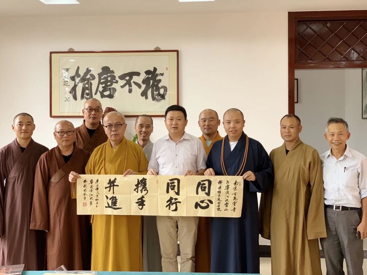微信图片_20200927113545.jpg