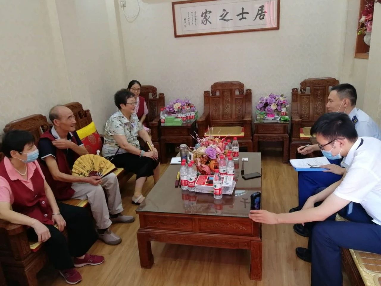 微信图片_20200927114840.jpg