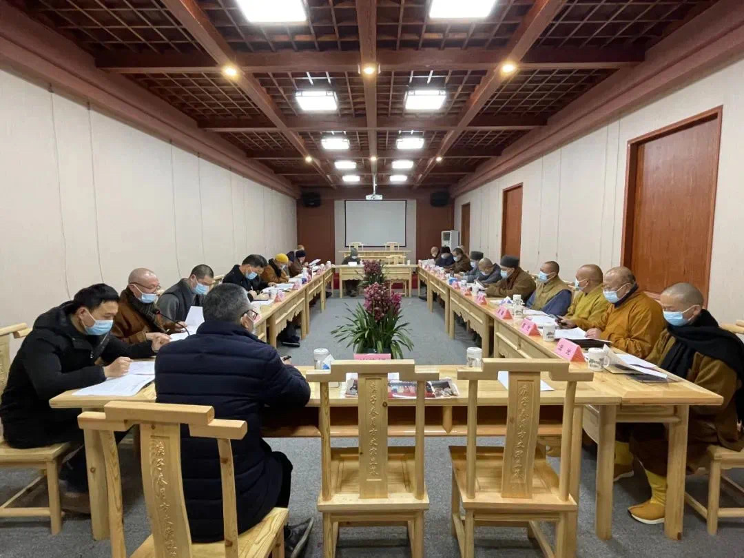 微信图片_20210429110409.jpg 微信图片_20210429110409.jpg